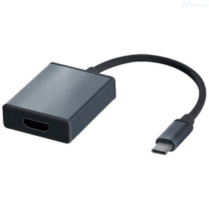 CONVERTIDOR ARGON TECH TIPO C A HDMI CABLE 15CM ARG-CB-0060