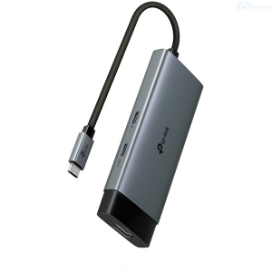 HUB TP-LINK UH5020C USB TIPO C 5 PUERTOS HDMI 4K SILVER